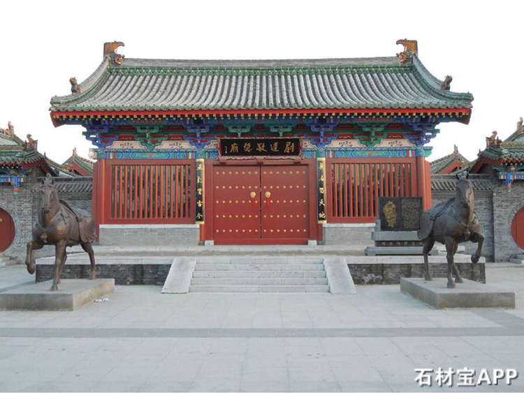 【常年定制大型古建石牌坊 園林工程石牌樓 新農(nóng)村牌坊多種.