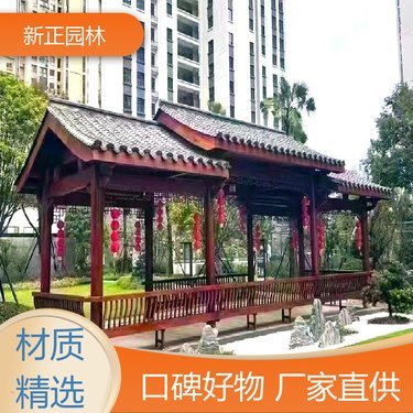 木質(zhì)長(zhǎng)廊多少錢(qián)一米