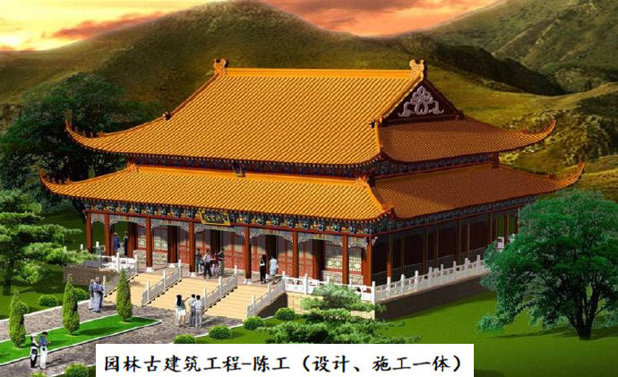 科普:當(dāng)?shù)罔F遇到古建筑,怎么辦?_工程機(jī)械企業(yè)動(dòng)態(tài)_工程.