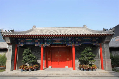 【會員單位】北京市園林古建工程 | 科學(xué)實施國立蒙藏學(xué)校舊址保護(hù)工程 創(chuàng)新打造首都紅色文化新地標(biāo)