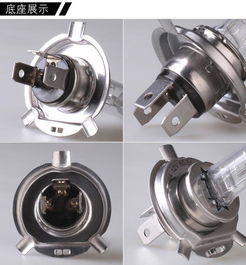 氙氣鹵素?zé)鬑4鉆石藍(lán)泡體 汽車改裝首選配件